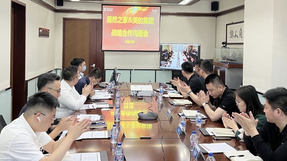 破界共生，跨界而來，居然之家&美的締造行業(yè)新格局