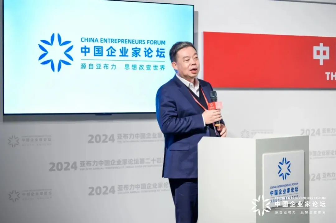 汪林朋：做企業(yè)的本質(zhì)是什么？