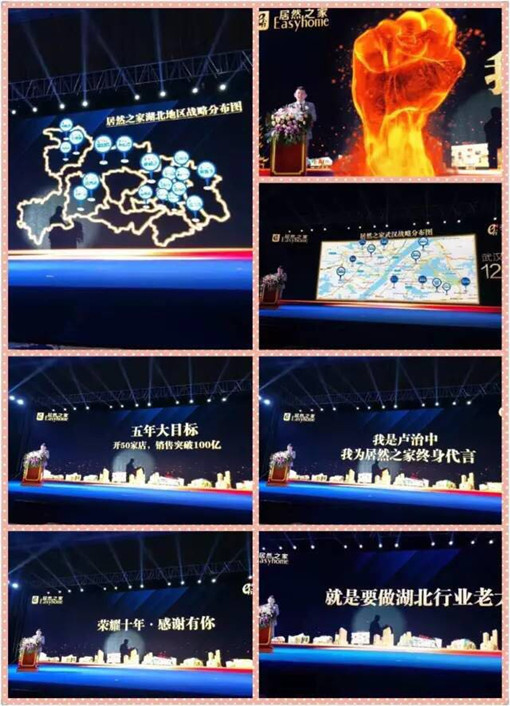 說明: http://www.hzsenhong.cn/userfiles/2017052615014001290462452.jpg