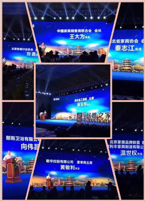 說明: http://www.hzsenhong.cn/userfiles/2017052615024458141714572.jpg
