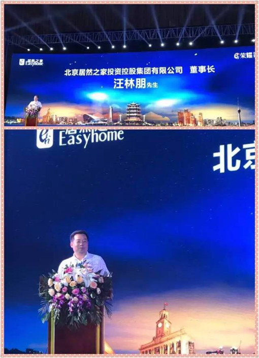 說明: http://www.hzsenhong.cn/userfiles/2017052615042142638783081.jpg
