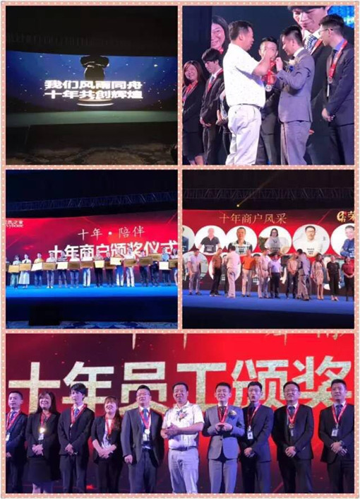 說明: http://www.hzsenhong.cn/userfiles/2017052615064644424220451.jpg