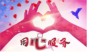 服務(wù)為本，從點滴用心—淮南店全面開展品質(zhì)服務(wù)活動