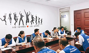培訓(xùn)先行，未來可期——居然之家安徽分公司蕪湖店人事管理制度轉(zhuǎn)訓(xùn)