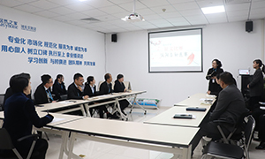 “妙筆生花、躍然紙上”居然之家漢陽店開展企業(yè)文化征文初選賽