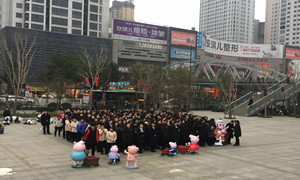 新春伊始，居然之家十堰店開展消防演練保安全