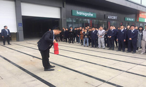 光谷店上半年度消防逃生演習(xí)圓滿舉行！