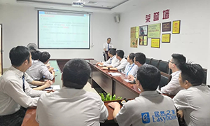 轉(zhuǎn)訓分享，總結(jié)提升—安徽六安店開展2019年度全國物業(yè)經(jīng)理班轉(zhuǎn)訓