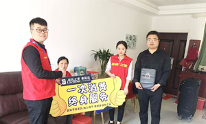 做服務(wù)，我們是認真的！安徽阜陽店優(yōu)質(zhì)服務(wù)送上門
