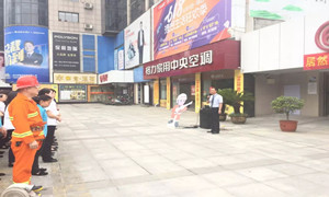 消防演練不松懈，筑牢商場安全防火墻！