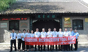 遼寧專場丨喜迎建黨98周年，居然之家鐵嶺店黨支部開展“不忘初心，牢記使命”——慶“七一”主題活動(dòng)